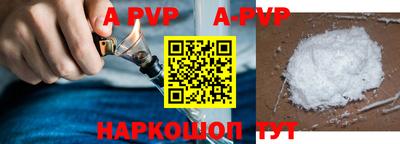 сатива Бугуруслан