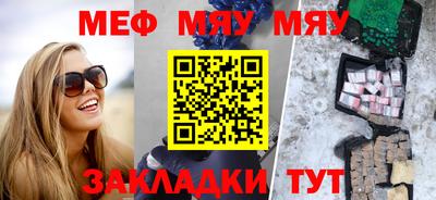 скорость Бузулук