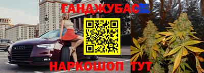 мяу мяу мука Будённовск