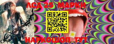 скорость Бузулук