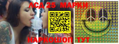 скорость Бузулук