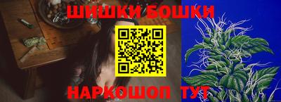 мяу мяу мука Будённовск