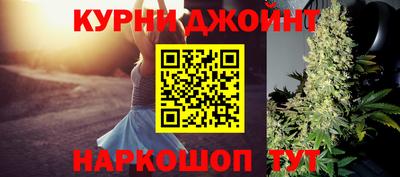 мяу мяу мука Будённовск