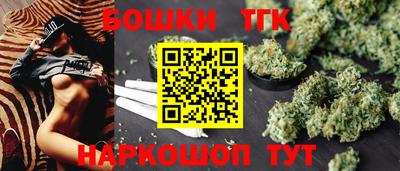 сатива Бугуруслан
