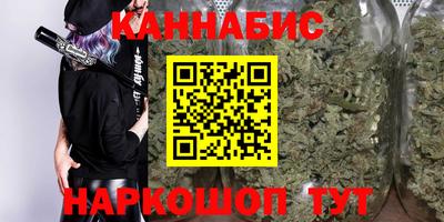 сатива Бугуруслан