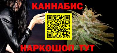 сатива Бугуруслан