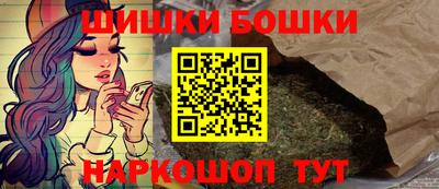 скорость Бузулук