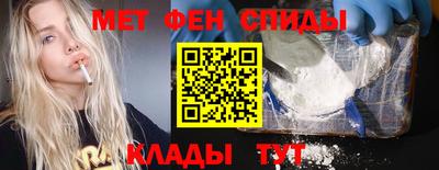 сатива Бугуруслан