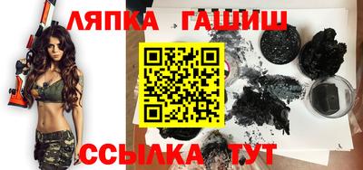 мяу мяу мука Будённовск