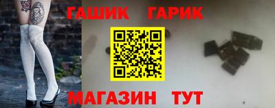 сатива Бугуруслан