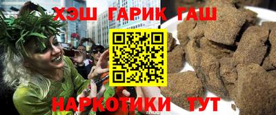 мяу мяу мука Будённовск