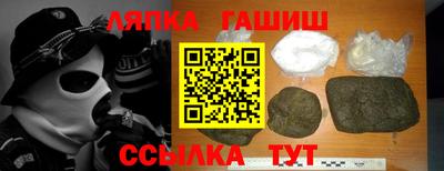 скорость Бузулук