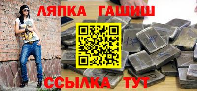 мяу мяу мука Будённовск