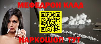 сатива Бугуруслан
