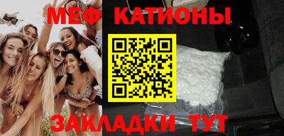 скорость Бузулук